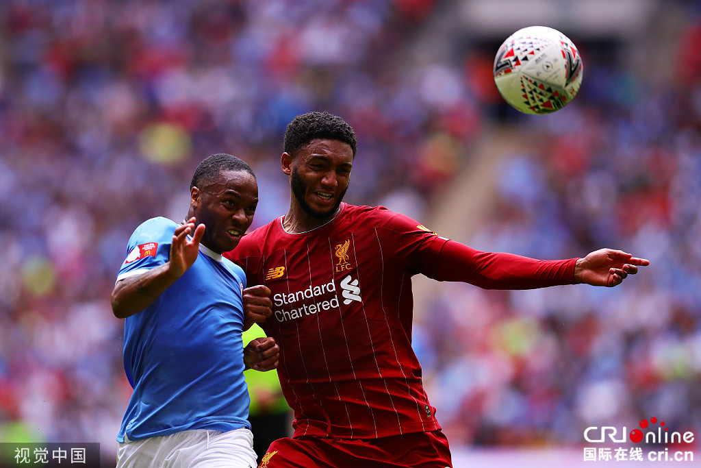 爱游戏首页-清晨突围战来临，曼城围绕社区盾状态回暖，管理层满意，资深球员宣示担当的简单介绍